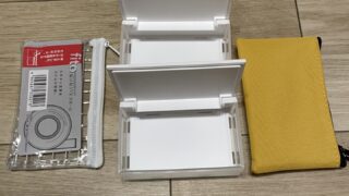 財布をコンパクト